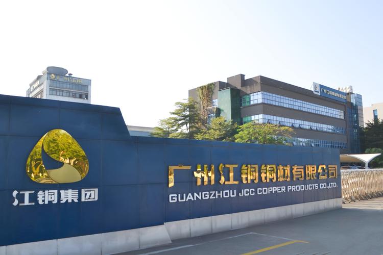 主营业务:有色金属冶炼和压延加工主要产品:Ф8.0mm光亮低氧